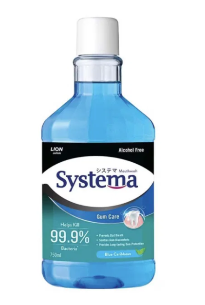 Best Gentle Alcohol-Free Mouth Rinse for Daily Use in Singapore Best Gentle Alcohol-Free Mouth Rinse for Daily Use in Singapore